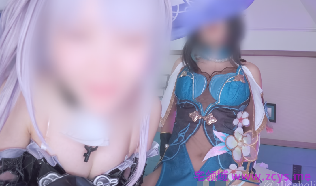 Aliceholic13 - 大黑塔✘阮梅Cosplay淫乱3P 【1V3.33G】