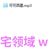 深层压缩文件解压教程(普通文件也可学)