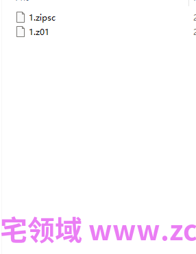 深层压缩文件解压教程(普通文件也可学)