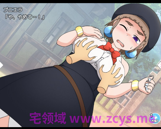 【日式RPG】普涅拉与魔法灵药 Ver1.1 官方中文步兵版
