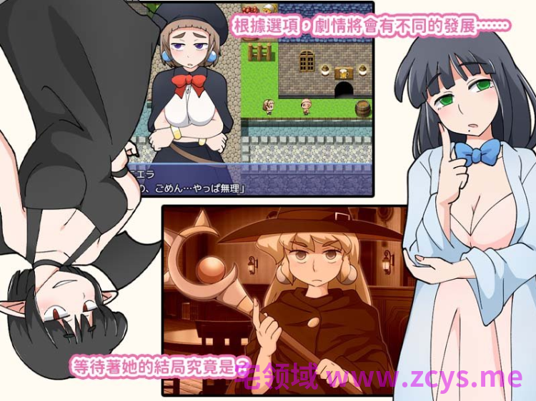【日式RPG】普涅拉与魔法灵药 Ver1.1 官方中文步兵版