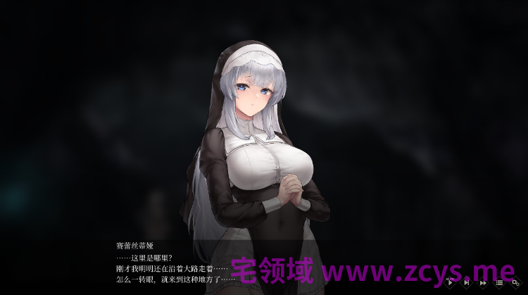 【ACT】淫肉聖女~シスターの雌穴に刻む孕み印~Demo Ver0.1.0 官方中文体验版