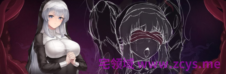 【ACT】淫肉聖女~シスターの雌穴に刻む孕み印~Demo Ver0.1.0 官方中文体验版