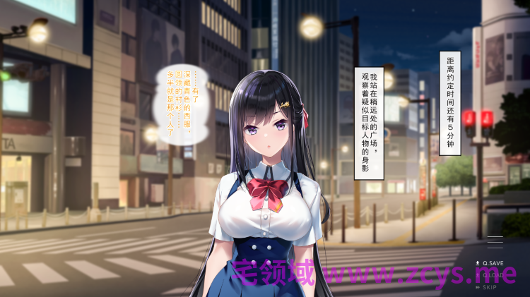 【日式ADV】モザイクの天使 Ver1.1 AI汉化版[新作]