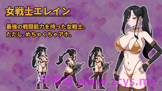 【日式RPG】最強の女戦士。ただしアホ。～性職シスター襲来～AI汉化版[新作]