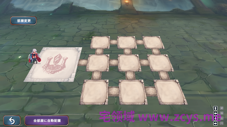 【日式RPG】ソムニウム -昏き迷宮にて紡がれる願い-DL版[新作][生肉]