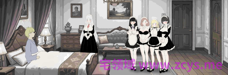 【SLG】貴族の1日 9:00～10:00  官方中文版