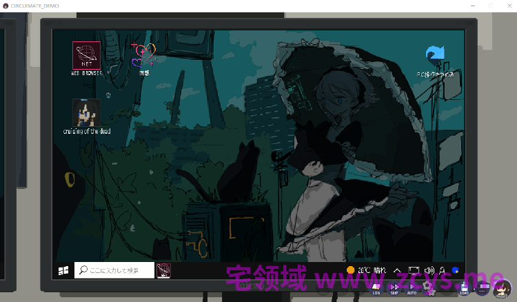 【互动SLG】CIRCLEMATE サークルメイト Ver1.0 Demo 公開体験版[生肉]