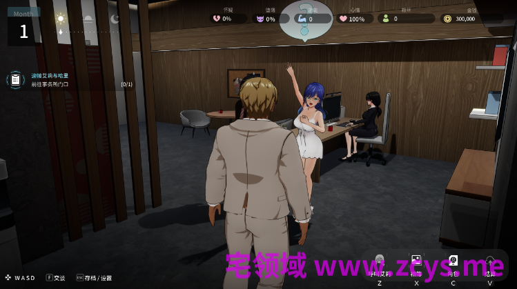【互动SLG】[3D]NTR偶像: Déjà Vu  Ver1.08 Steam官方中文步兵版