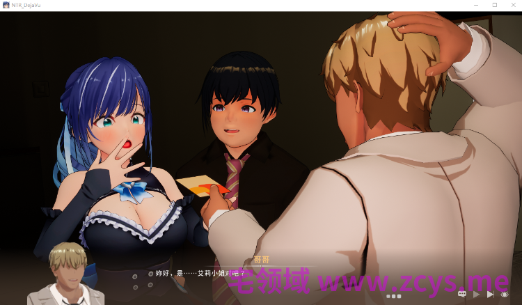 【互动SLG】[3D]NTR偶像: Déjà Vu  Ver1.08 Steam官方中文步兵版
