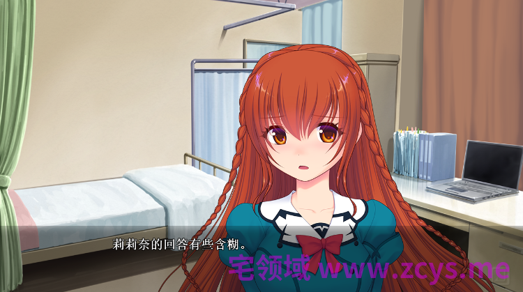 【日式ADV】魔法戦士シンフォニックナイツ2 ～乙女と女神の交響曲～Ver1.01 AI汉化版[新作]