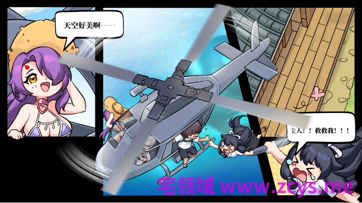 【塔防SLG】妖谈2：九尾异闻 Ver1.1.04 Steam官方中文步兵版[大更新]