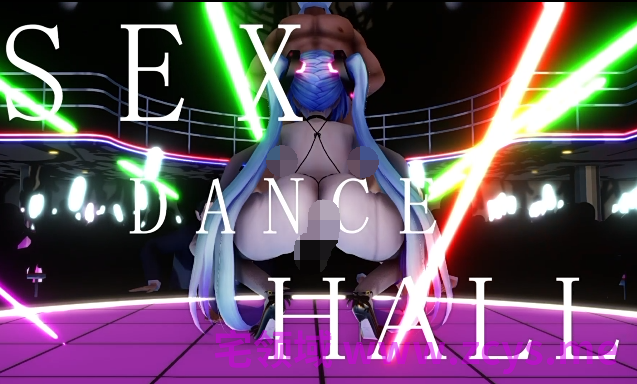 [IKUIKU DANCE] 6月20日 SEX DANCE HALL 1[4G]