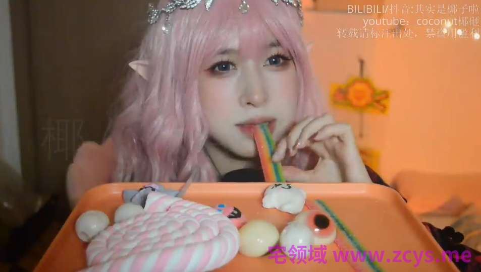 其实是椰子啊@Gouqiziziyuan 充电视频asmr 4v361m