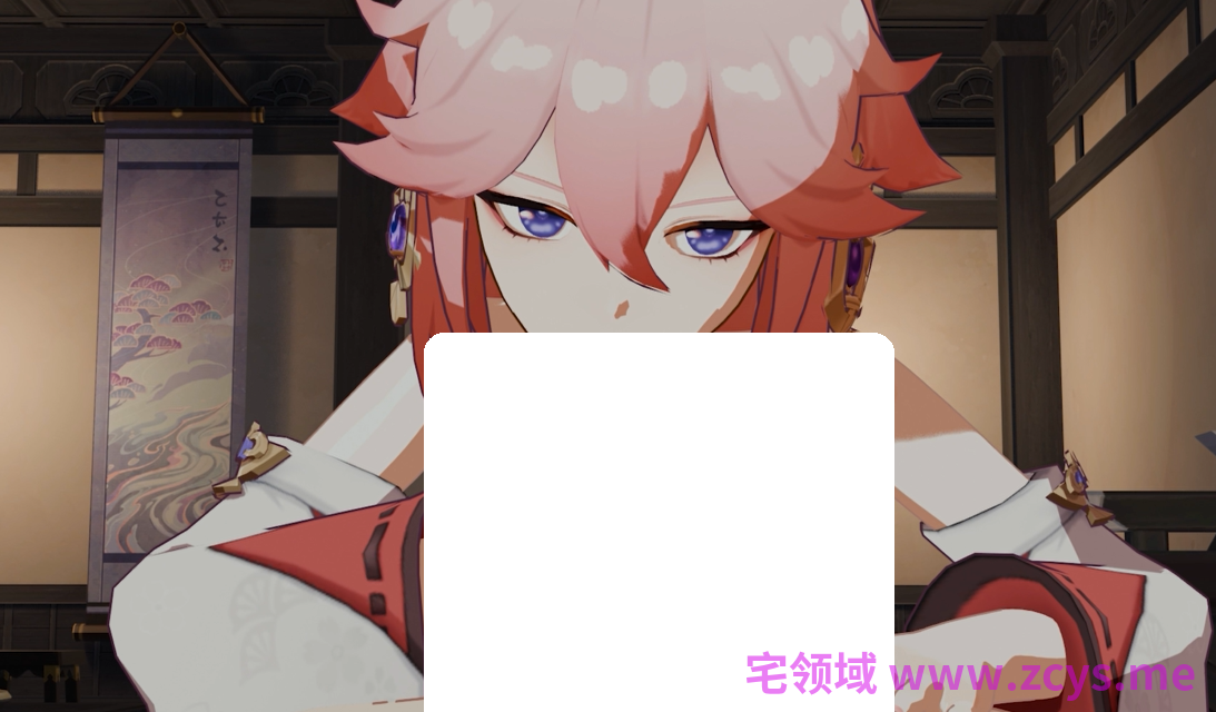 BaraQuda 2026.6月 八重神子 【1V714M】