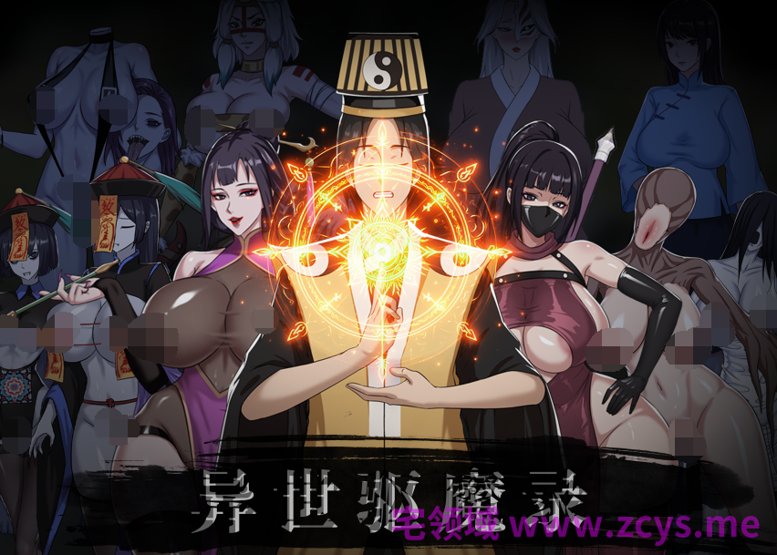 [123QWER]全集[1269P/4.2G]