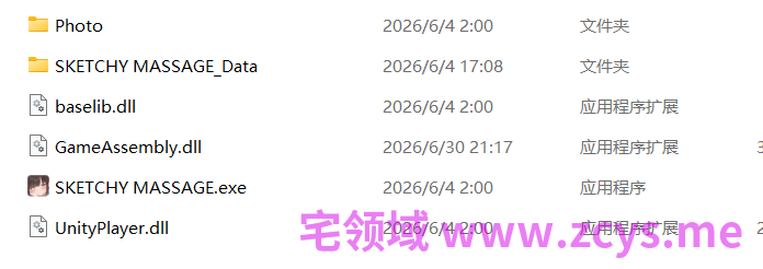 SKETCHY MASSAGE Ver2.0 Steam官方步兵版替换资源