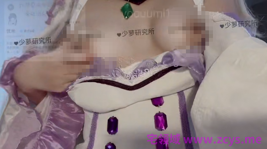 优米 推特极品少萝 388单购 cos爱蜜莉雅 开裆白丝 水晶棒震动棒自慰 对镜后入抽插自慰 高潮喷水 【1V 55MB】