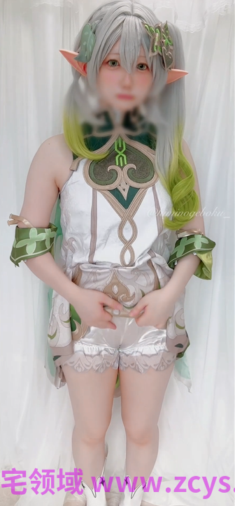 kiminogeboku 草神Cosplay【267m】