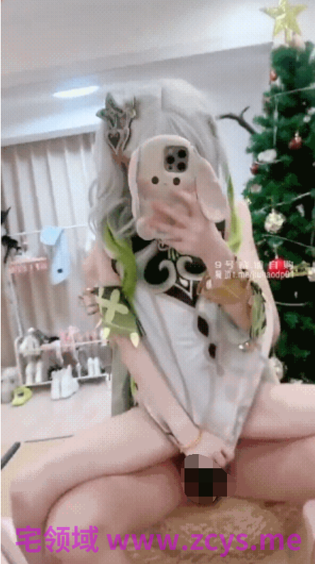 萝莉「小兔崽子」圣诞节被主人要求cos原神纳西妲，被主人爸爸狠狠地痛爱，和爸爸做爱舒适2v 63m pikpak 无密码 在线观看