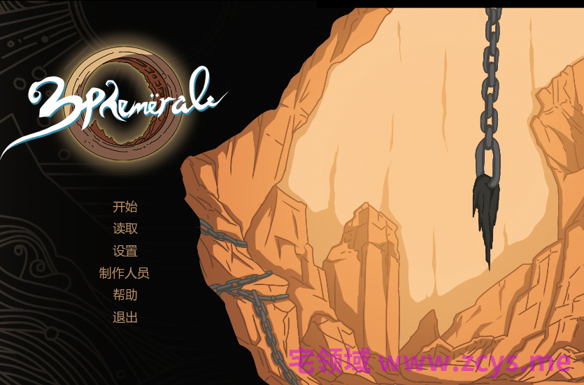 [欧美SLG/汉化] 转瞬即逝 Ephemerale Ch.3 P1 [PC+安卓/1G]