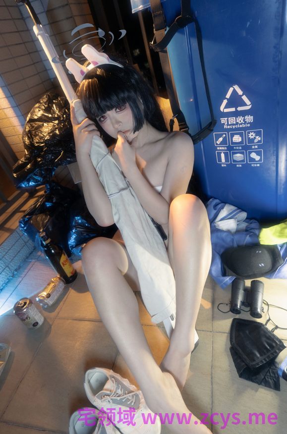 渡久山 - 蔚蓝档案 霞泽美游 【42P 366MB】