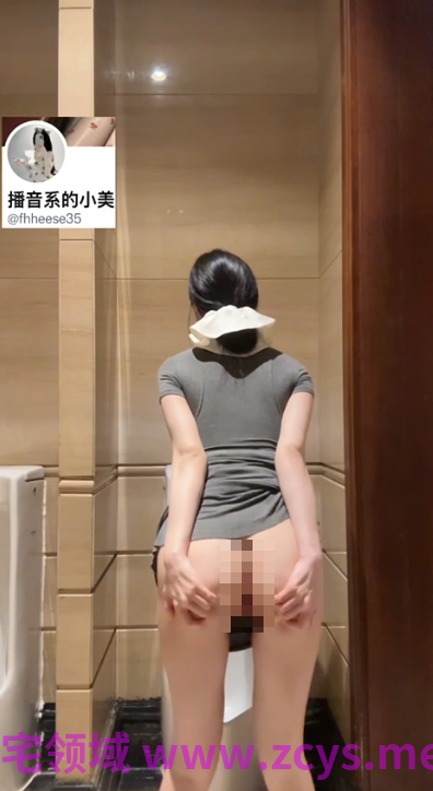 小美miyoki 最新定制 露脸 自慰 掰开小穴 户外露出喷水+早泄警犬（2）   2V264M P盘