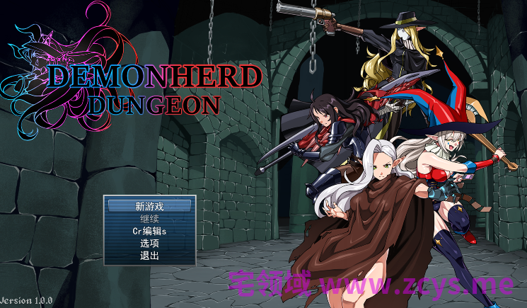 [日式RPG/汉化] 魔群地牢 Demonherd Dungeon v1.0 [3.3G]