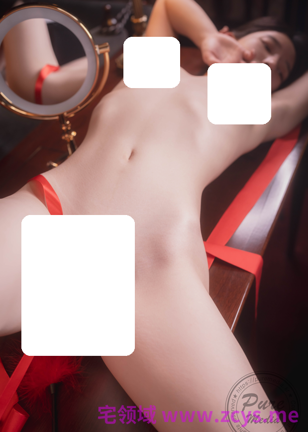 Pure Media Vol.282 Yeha In the Mood for Love 【190P318M】