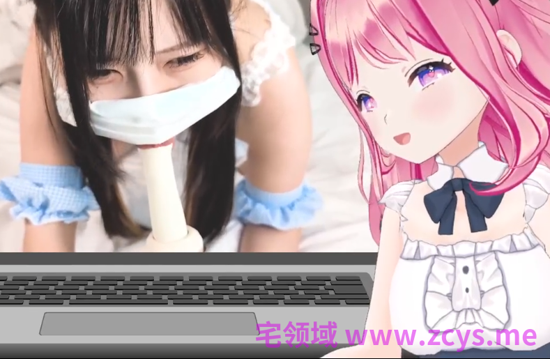君野りるる 2026-06-21 出張メイド・ゆまのおなサポ💖気持ちよくなってルール破りのえっち💕 1V0.9G百度盘