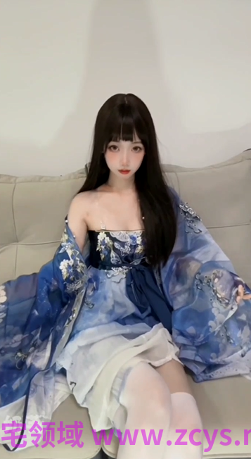 奶芙 B站超高颜值美少女 汉服白丝自慰