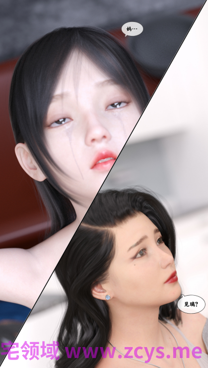 [kui] 魔法少女：终末2[222P/300M]