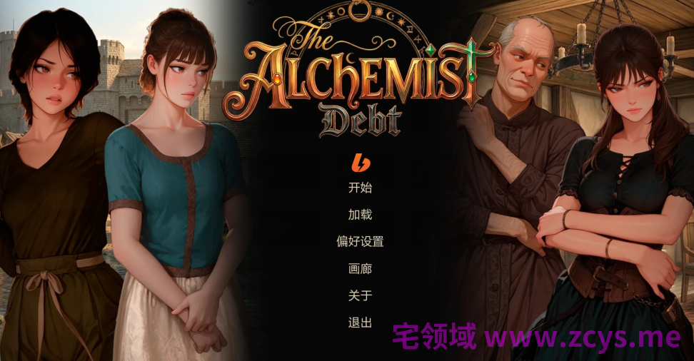 [欧美SLG/汉化] 重生之炼金还债记 The Alchemist's Debt v0.21 [PC+安卓/450M]