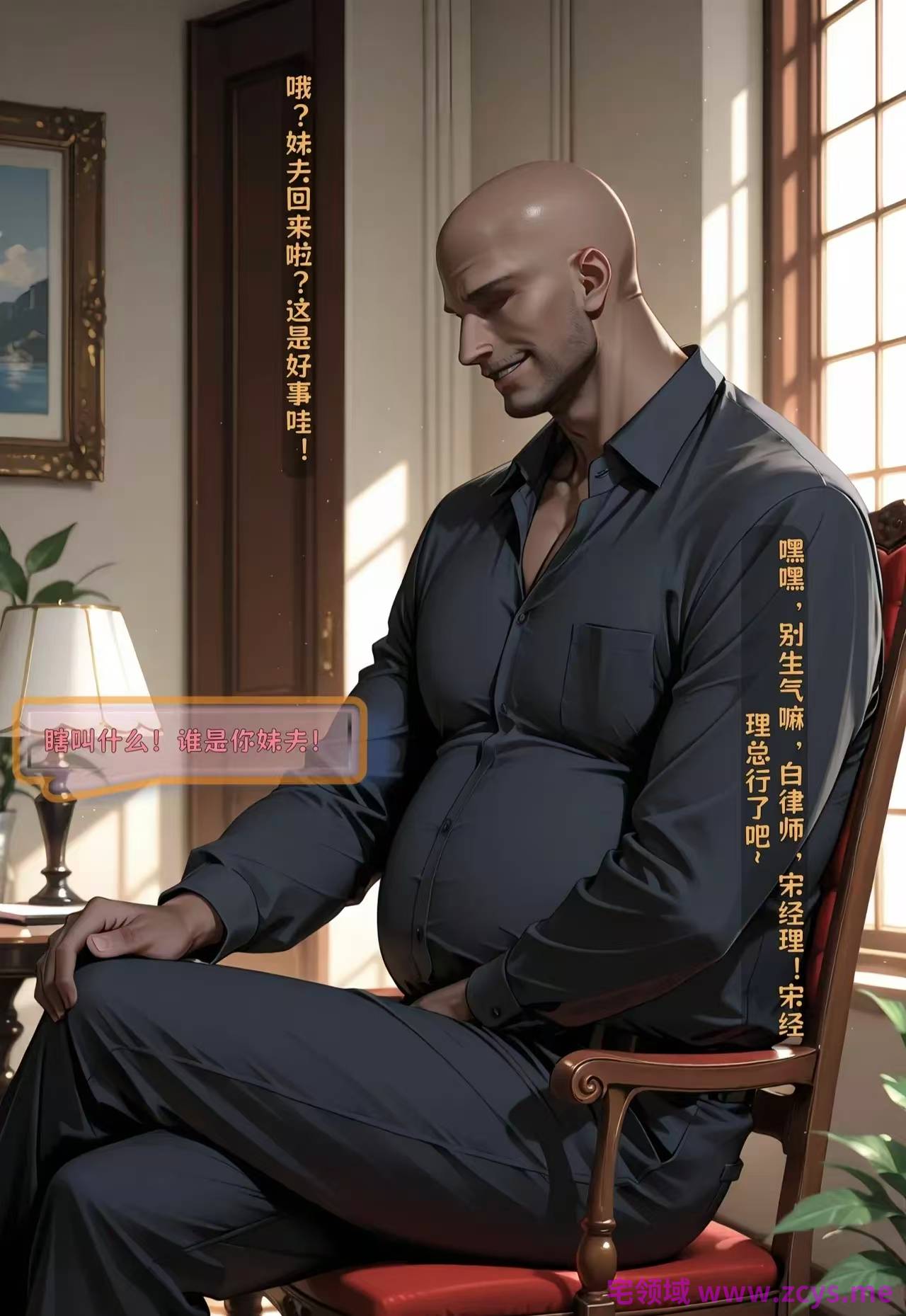 绿帽作品（AI图）：老婆的怪癖（上+下）+我妻柒柒1-8（重制版）——（380MB）