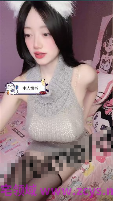 NO.2345 B站-s巨果姐姐 提督合集 17P 9V 2.69G
