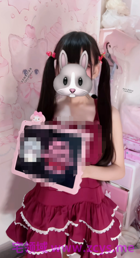 高颜值少萝 狗baby 988私定版 红色lo裙制服白丝漏半脸 高颜值清纯跳蛋玩具自慰 一线天极品馒头嫰穴 【1V 272MB】