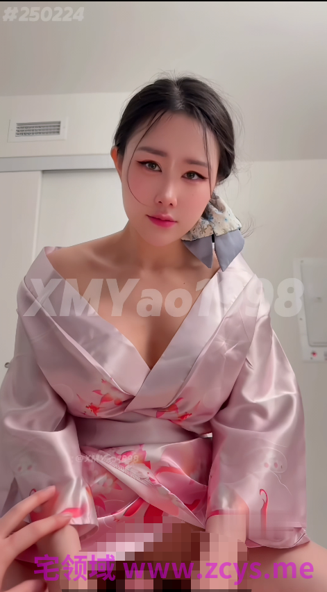 OnlyFans和服万人妻逼里藏着老板的精液被老公发现汐梦瑶（xmyao1998）4K