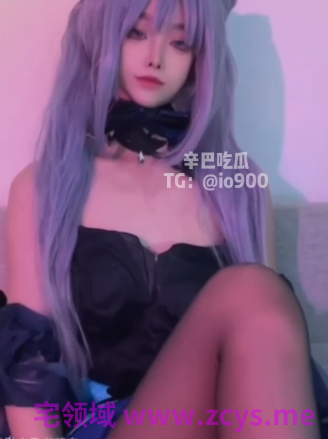 顶级颜值校花学妹 刻晴cosplay+生活自拍足控福利 【1.48g】