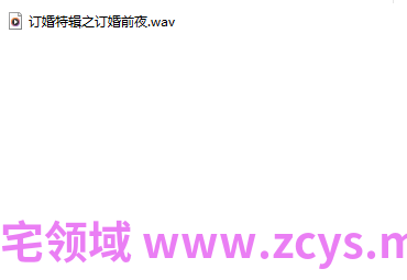 甜夕sweet 订婚特辑之订婚前夜 【1A185M】