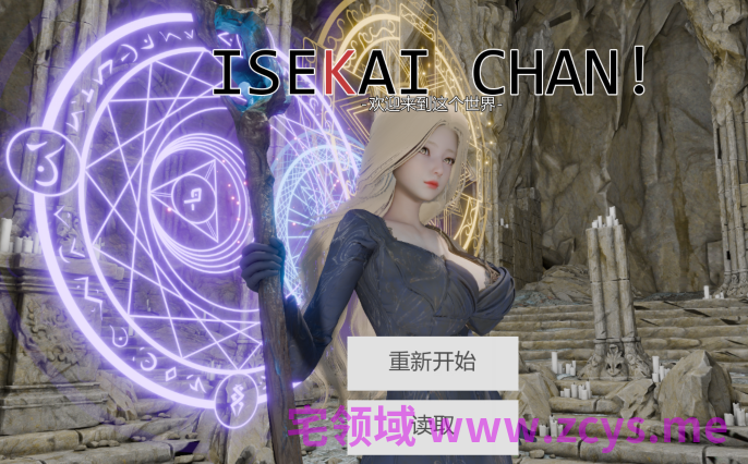 [亚洲风SLG/汉化] 异世界女孩 Isekai Chan v0.3.1 [PC+安卓/3G]