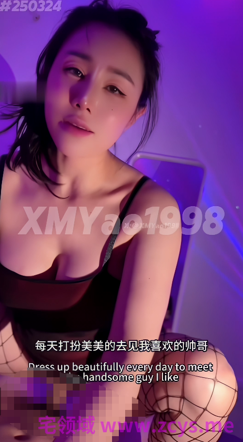 出轨单男时给绿帽老公打电话被内射汐梦瑶（xmyao1998）