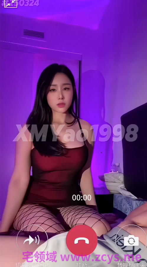 出轨单男时给绿帽老公打电话被内射汐梦瑶（xmyao1998）