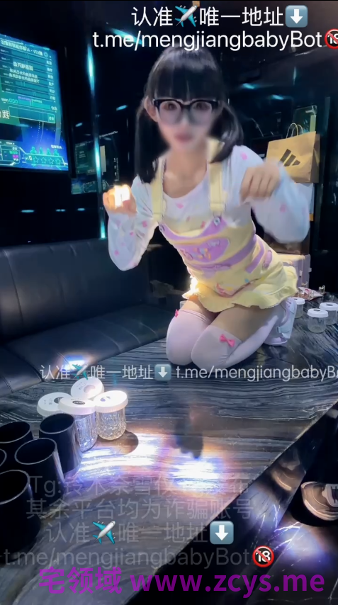 铃木奈雪 江东萌虎 cos白丝蕾姆 女儿服 无三水【2v】