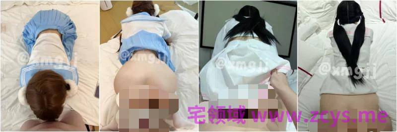 软萌甜美小萝莉『我不是萝莉控(xmgjj)』