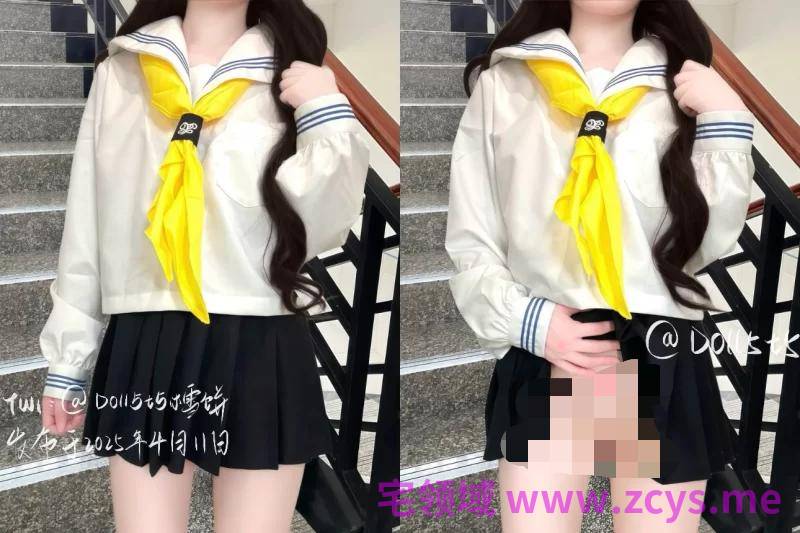 可萝可御的JK白虎女孩 樰饼