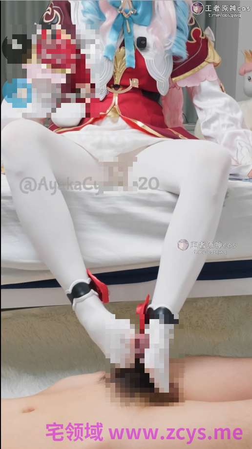 绫香不吃香菜 风堇 下 小穴若隐若现 1V196M P盘