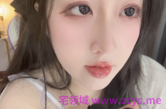 绮夏 清洁眼部净化+啵啵眠眠 吸脑髓 2V315M百度盘