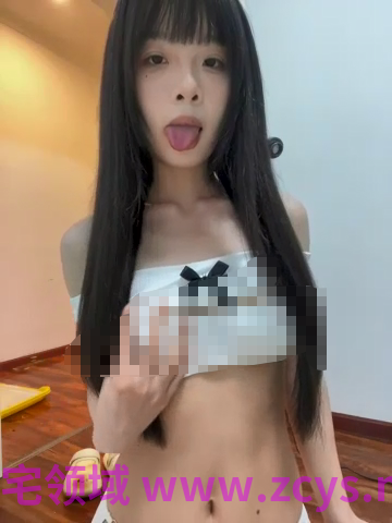 清纯学生 超级反差【qiqi_x】苗条身材 美腿细长又直 逼毛很长 口水 流白浆 叼内裤 跳弹自慰【8v】