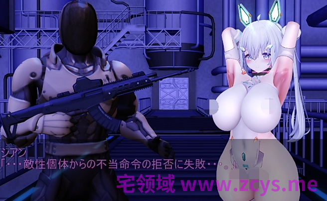 [MP-7L] 26年6月30日 退魔士日記-「生体便器」[770M]