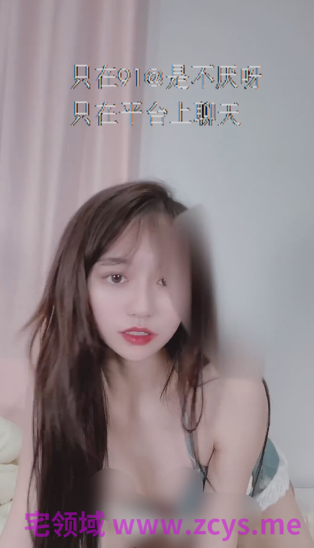 小小福利姬不见星空 被金主爸爸调教自慰，小合集12v535m